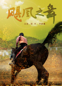 看片亚洲
